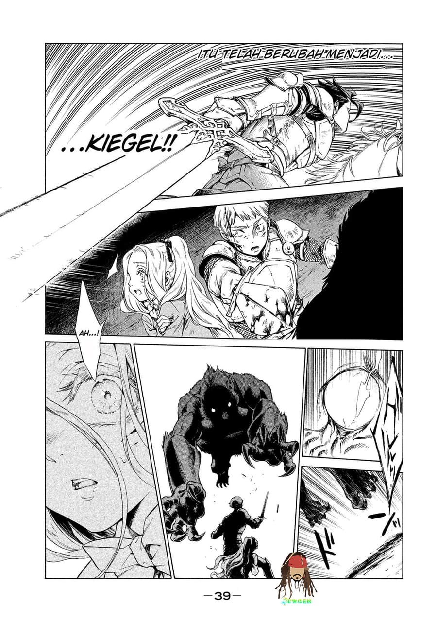 Henkyou no Roukishi Bard Roehn Chapter 1 - halaman 37