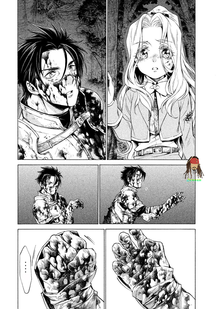 Henkyou no Roukishi Bard Roehn Chapter 1 - halaman 45