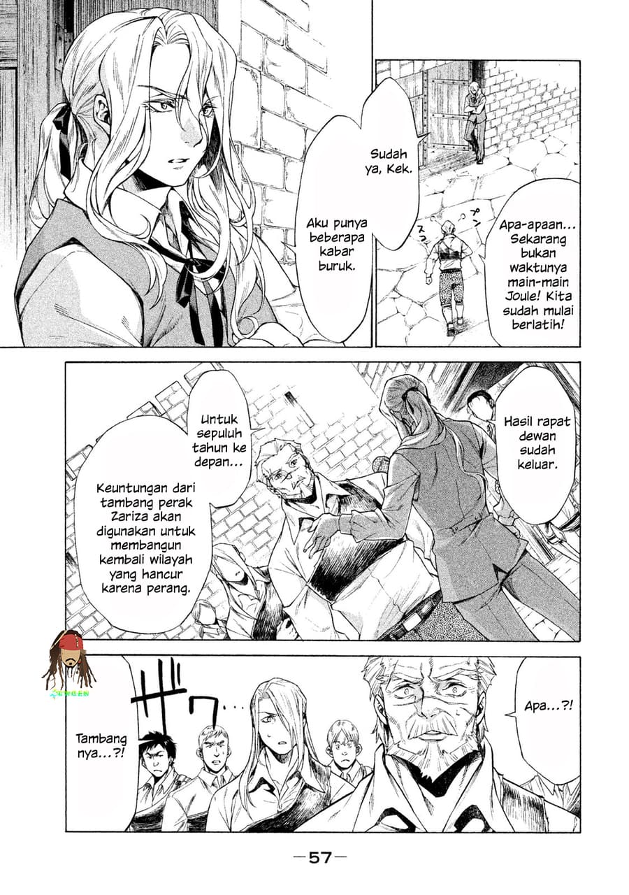 Henkyou no Roukishi Bard Roehn Chapter 1 - halaman 55
