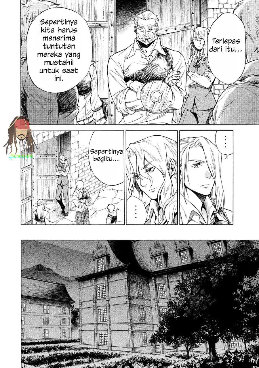 Henkyou no Roukishi Bard Roehn Chapter 1 - halaman 58