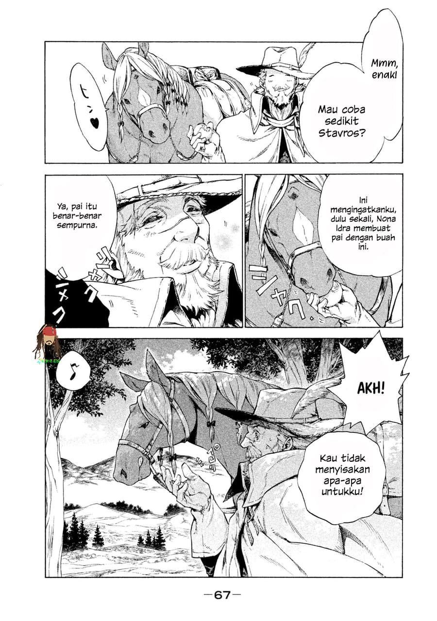 Henkyou no Roukishi Bard Roehn Chapter 1 - halaman 65