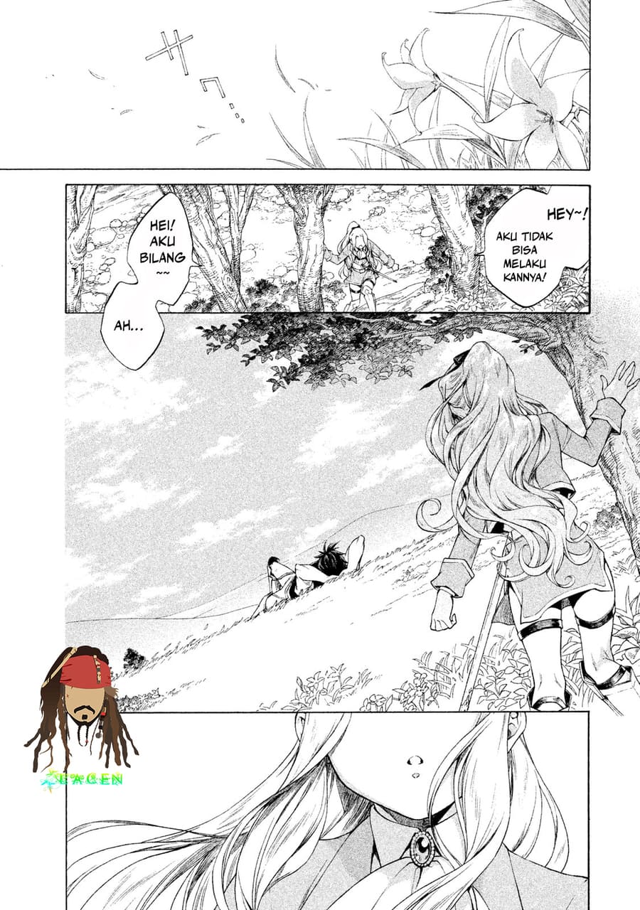 Henkyou no Roukishi Bard Roehn Chapter 1 - halaman 7