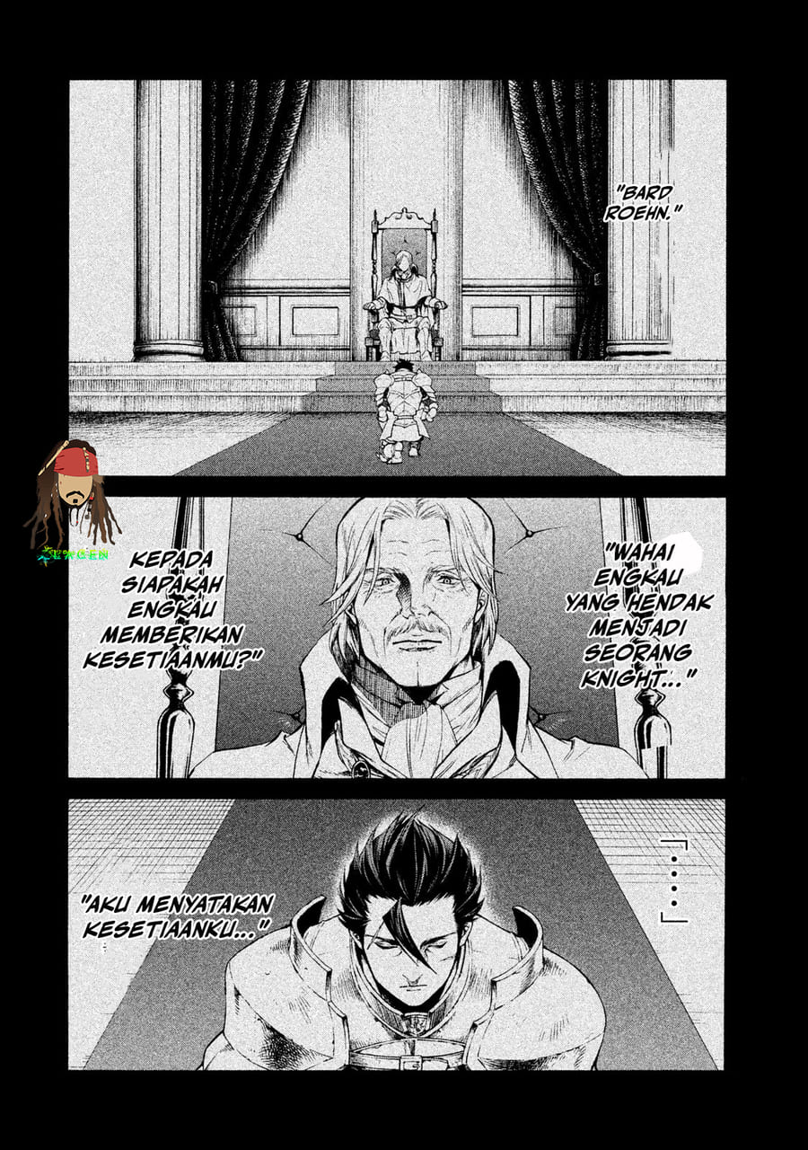 Henkyou no Roukishi Bard Roehn Chapter 1 - halaman 8