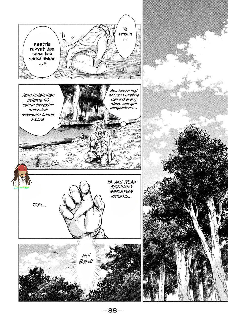 Henkyou no Roukishi Bard Roehn Chapter 2 - halaman 21
