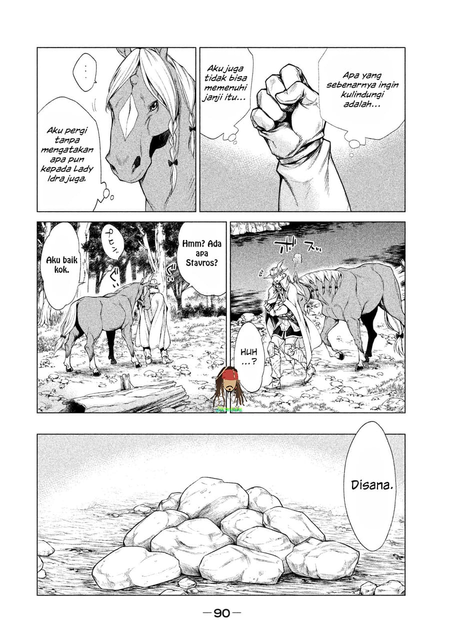 Henkyou no Roukishi Bard Roehn Chapter 2 - halaman 24