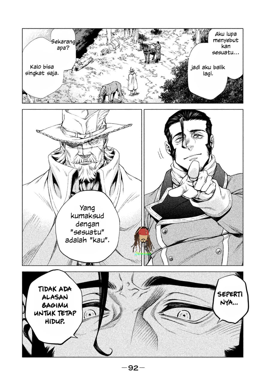 Henkyou no Roukishi Bard Roehn Chapter 2 - halaman 26