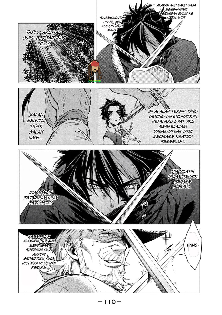Henkyou no Roukishi Bard Roehn Chapter 3 - halaman 11