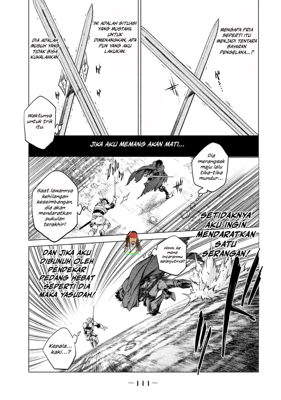 Henkyou no Roukishi Bard Roehn Chapter 3 - halaman 12