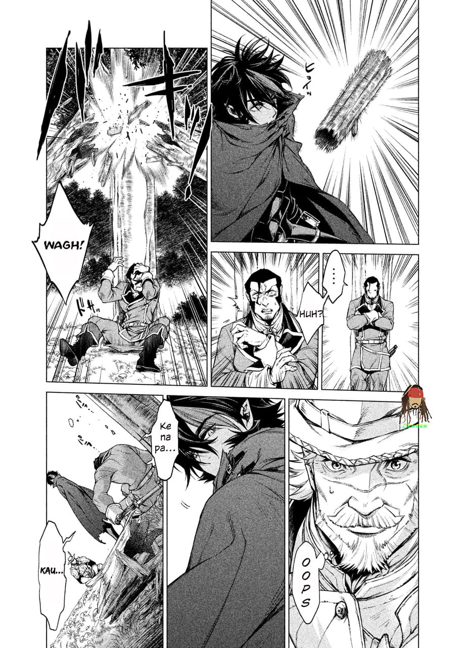 Henkyou no Roukishi Bard Roehn Chapter 3 - halaman 16