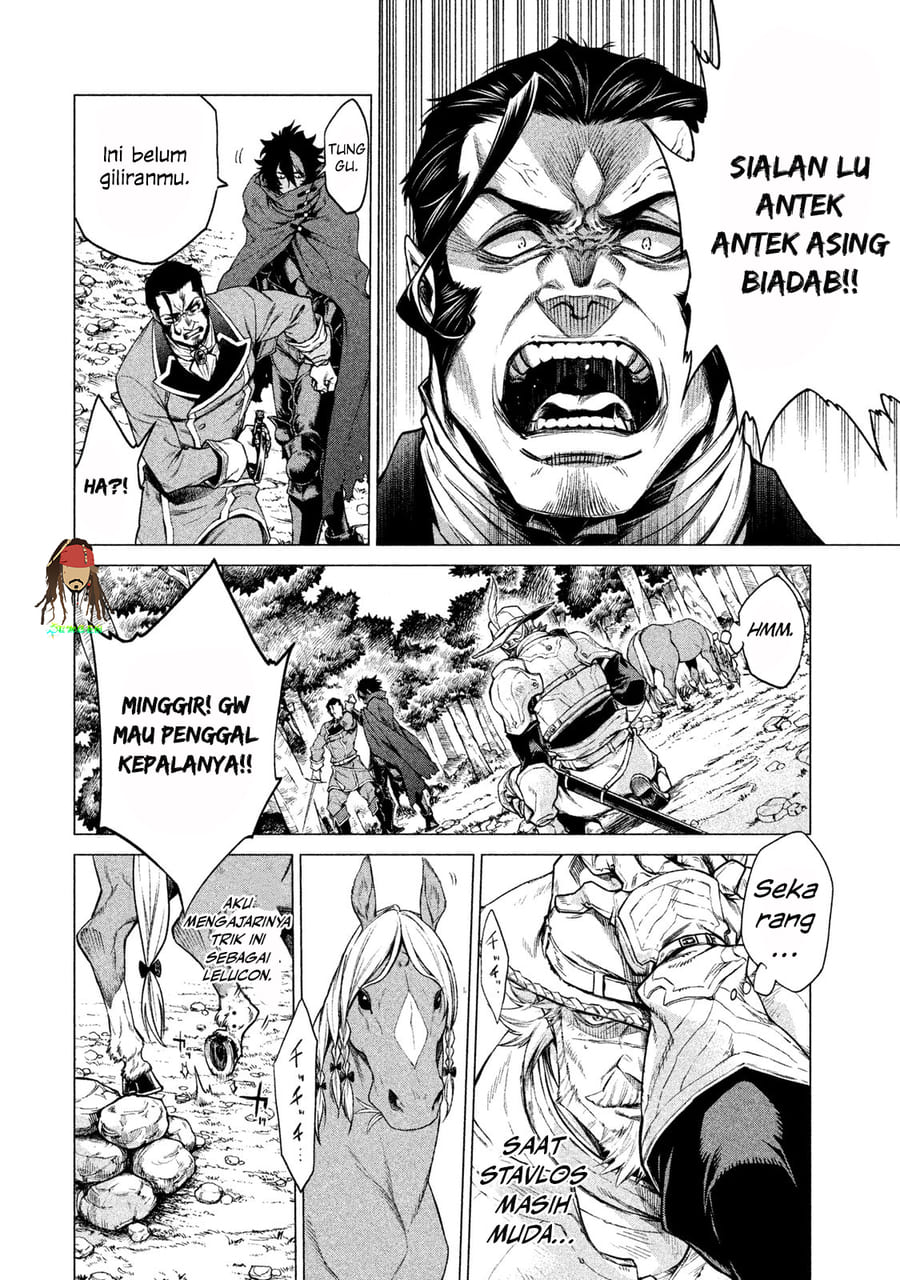 Henkyou no Roukishi Bard Roehn Chapter 3 - halaman 17