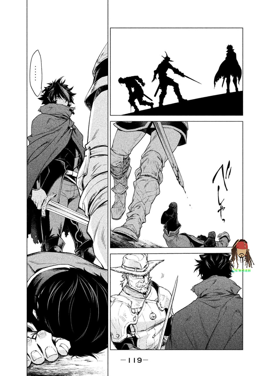Henkyou no Roukishi Bard Roehn Chapter 3 - halaman 20