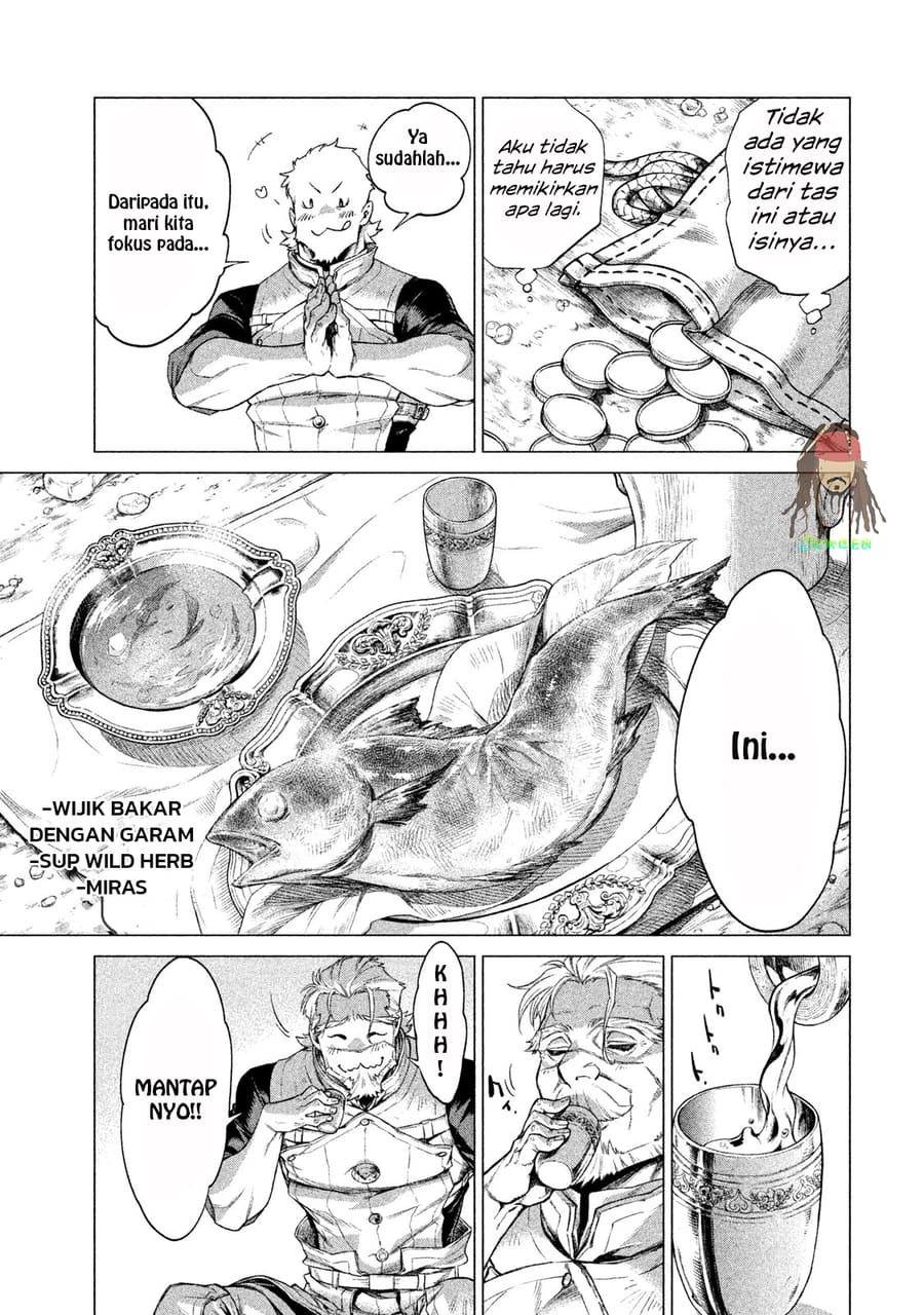 Henkyou no Roukishi Bard Roehn Chapter 3 - halaman 25