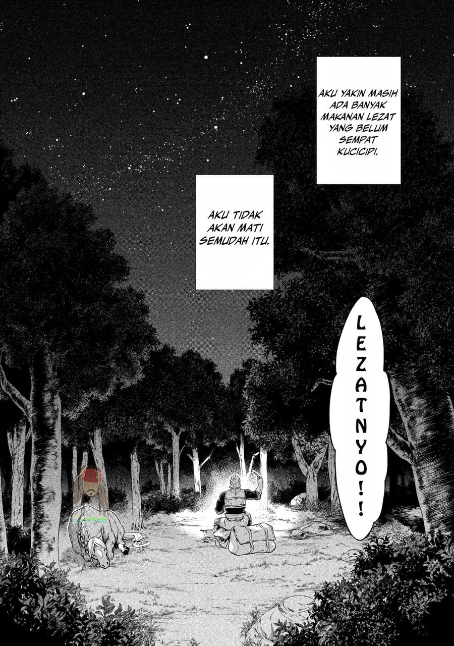 Henkyou no Roukishi Bard Roehn Chapter 3 - halaman 36