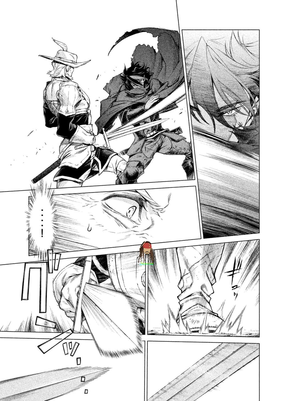 Henkyou no Roukishi Bard Roehn Chapter 3 - halaman 8