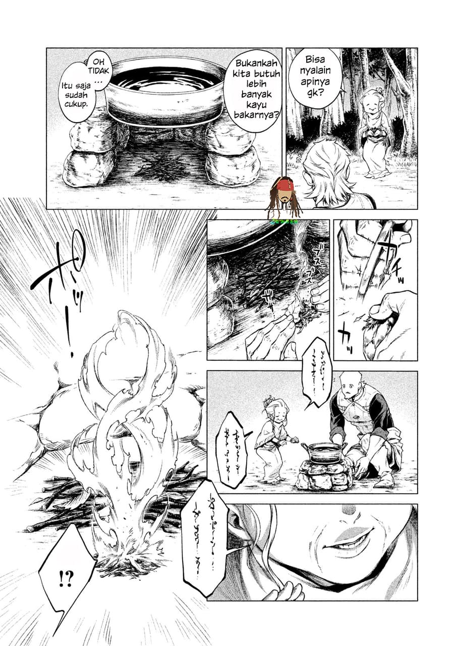 Henkyou no Roukishi Bard Roehn Chapter 4 - halaman 16