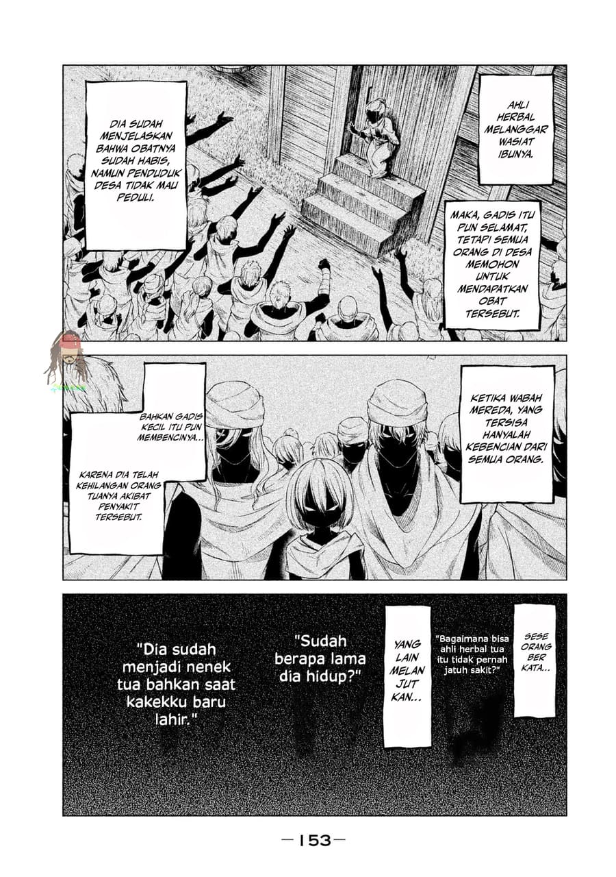 Henkyou no Roukishi Bard Roehn Chapter 4 - halaman 20