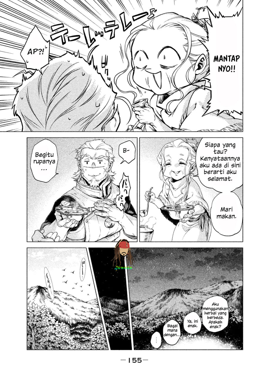 Henkyou no Roukishi Bard Roehn Chapter 4 - halaman 22