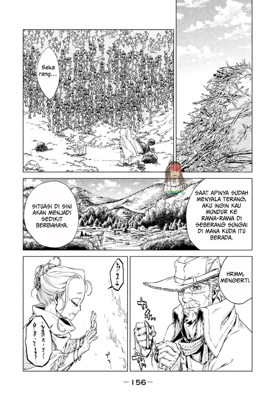 Henkyou no Roukishi Bard Roehn Chapter 4 - halaman 24