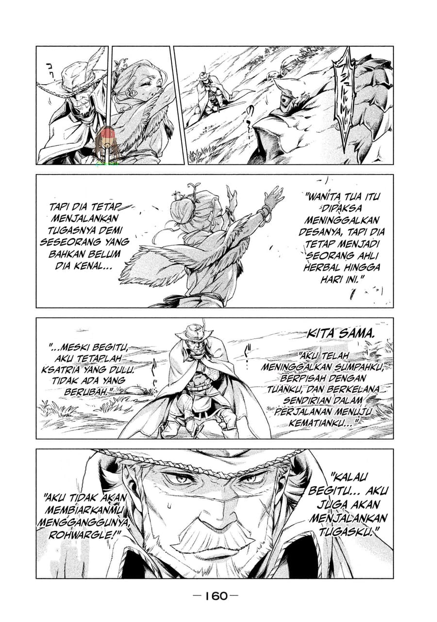 Henkyou no Roukishi Bard Roehn Chapter 4 - halaman 28