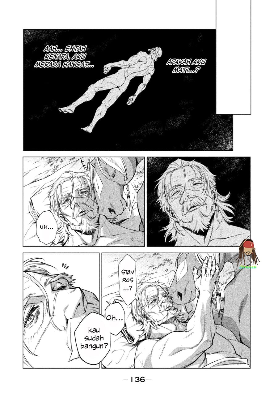 Henkyou no Roukishi Bard Roehn Chapter 4 - halaman 3