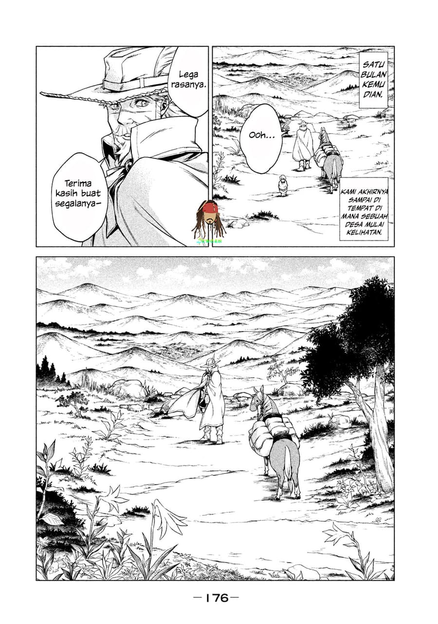 Henkyou no Roukishi Bard Roehn Chapter 4 - halaman 43