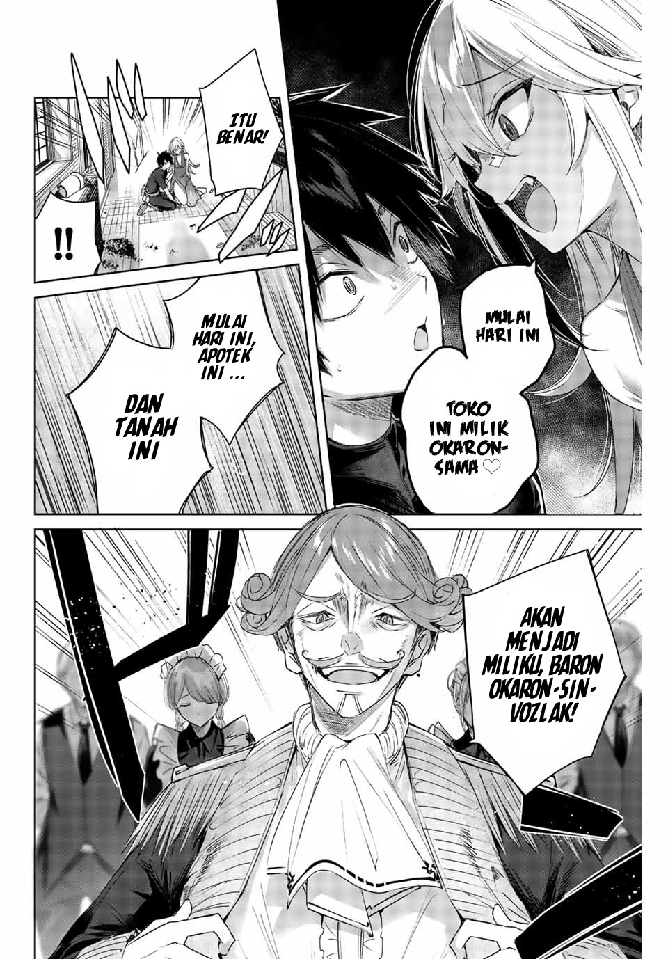 Henkyou no Yakushi, Miyako de S Rank Boukensha to naru Chapter 1 - halaman 16
