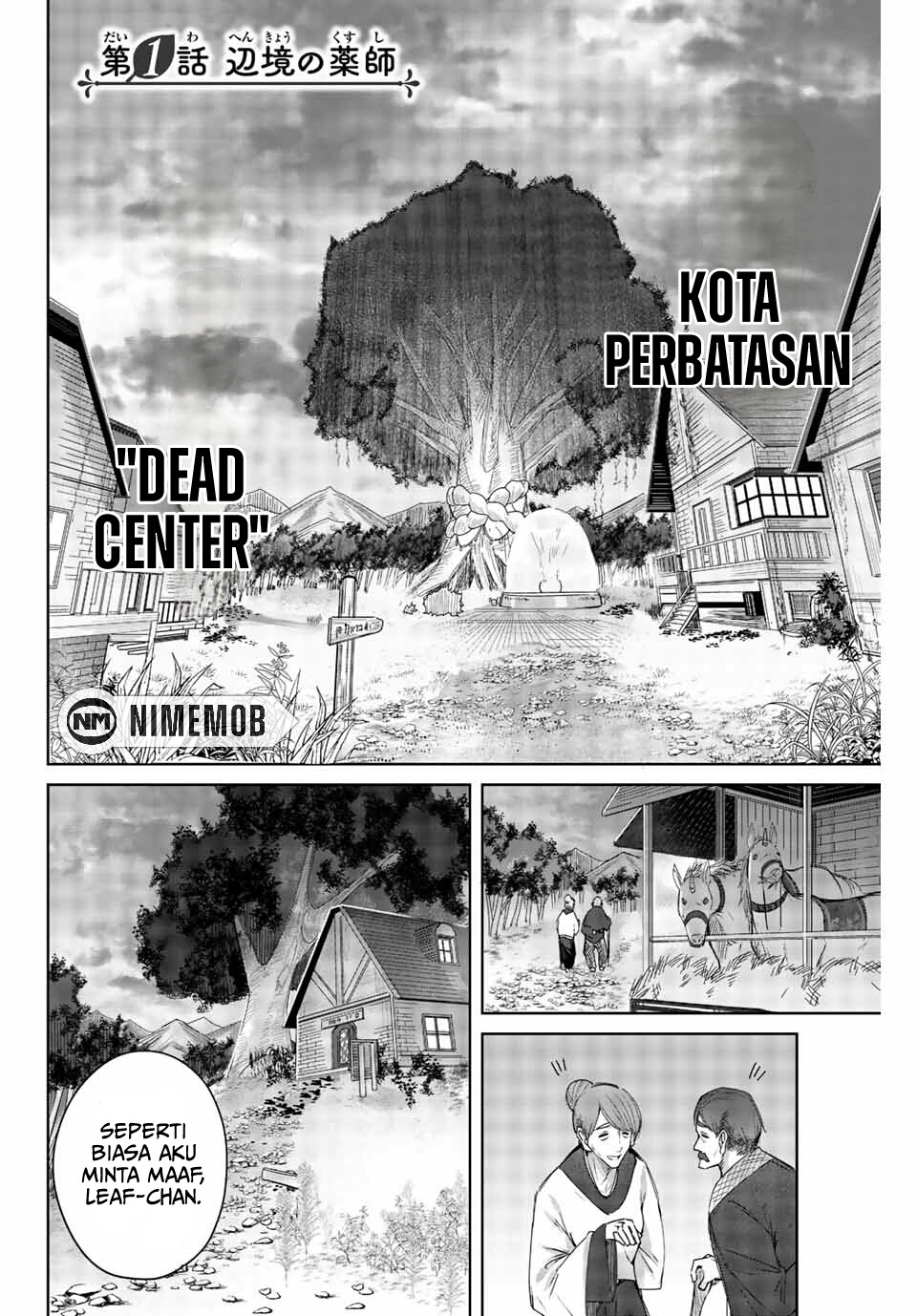 Henkyou no Yakushi, Miyako de S Rank Boukensha to naru Chapter 1 - halaman 4