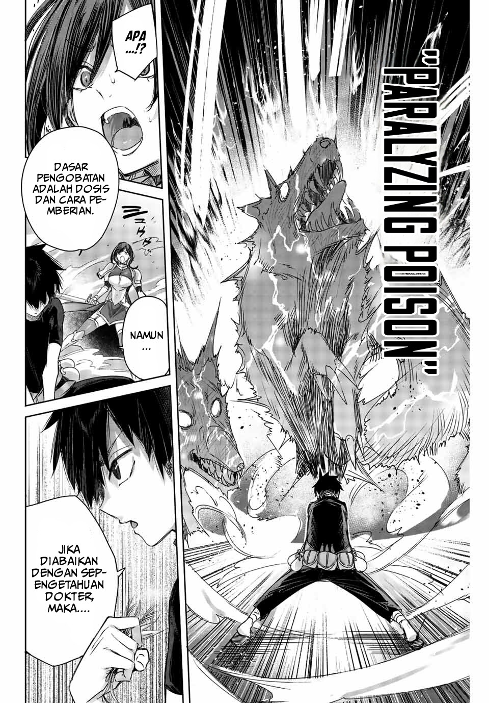 Henkyou no Yakushi, Miyako de S Rank Boukensha to naru Chapter 1 - halaman 43