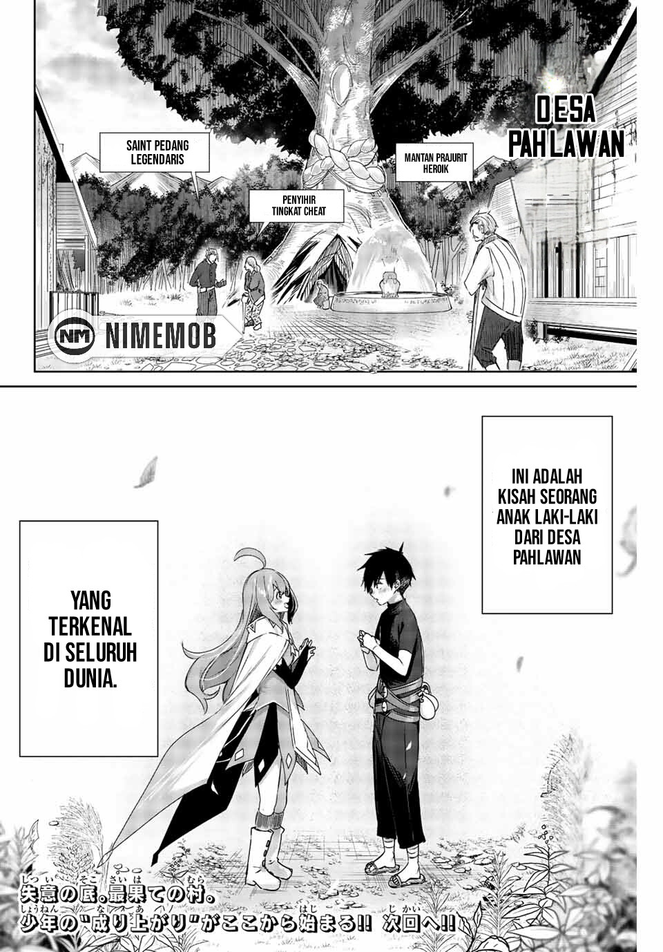 Henkyou no Yakushi, Miyako de S Rank Boukensha to naru Chapter 1 - halaman 48