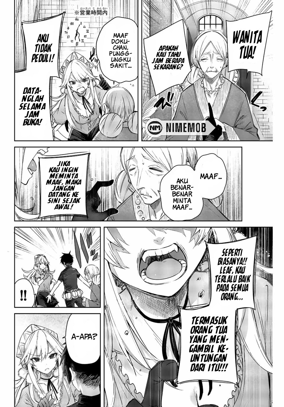 Henkyou no Yakushi, Miyako de S Rank Boukensha to naru Chapter 1 - halaman 8