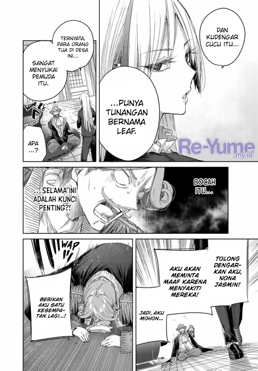 Henkyou no Yakushi, Miyako de S Rank Boukensha to naru Chapter 10 - halaman 11
