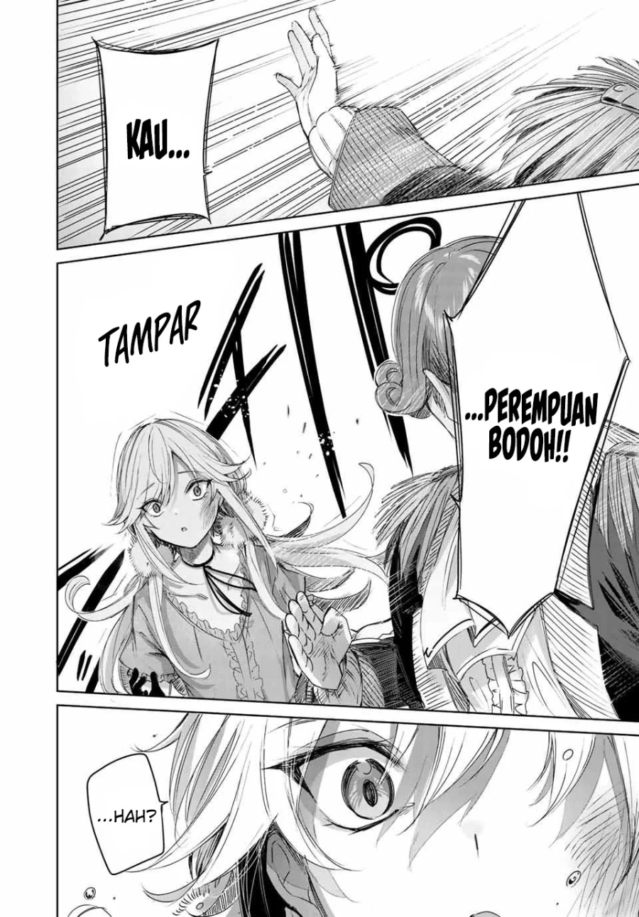 Henkyou no Yakushi, Miyako de S Rank Boukensha to naru Chapter 10 - halaman 15
