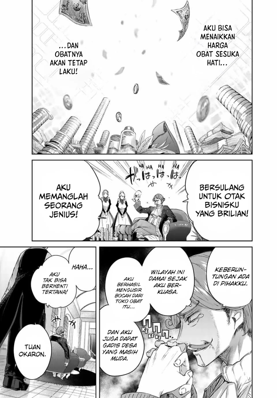 Henkyou no Yakushi, Miyako de S Rank Boukensha to naru Chapter 10 - halaman 4