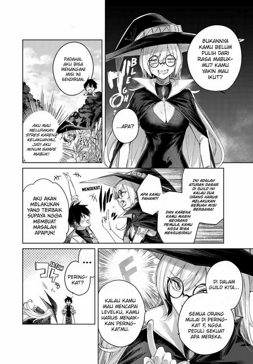 Henkyou no Yakushi, Miyako de S Rank Boukensha to naru Chapter 11 - halaman 3