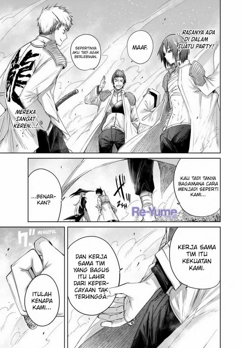 Henkyou no Yakushi, Miyako de S Rank Boukensha to naru Chapter 12 - halaman 16