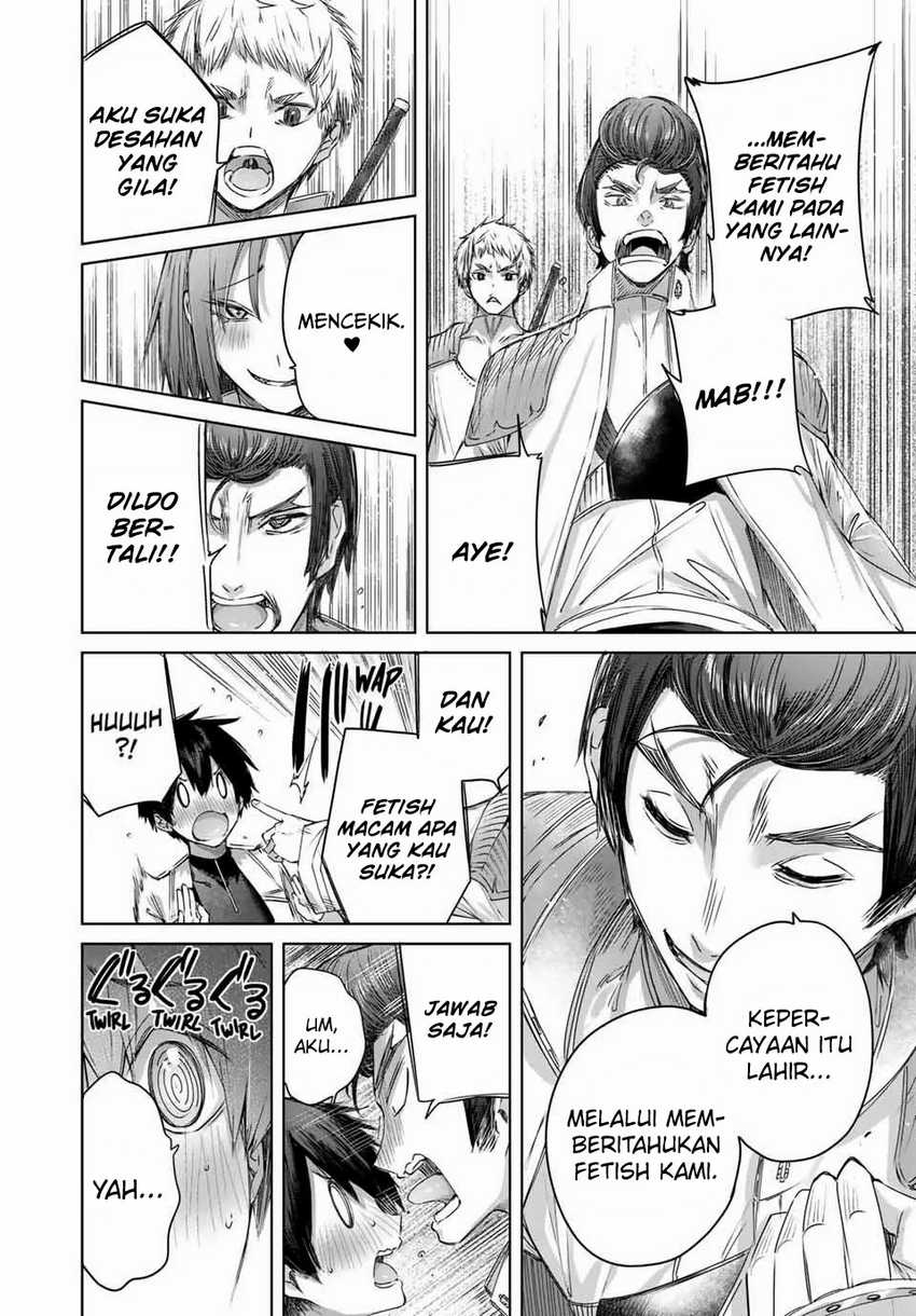 Henkyou no Yakushi, Miyako de S Rank Boukensha to naru Chapter 12 - halaman 17