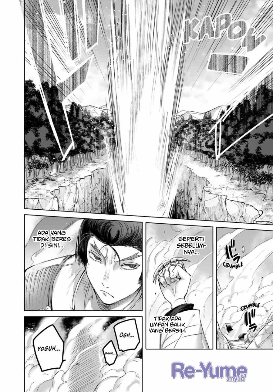 Henkyou no Yakushi, Miyako de S Rank Boukensha to naru Chapter 13 - halaman 13