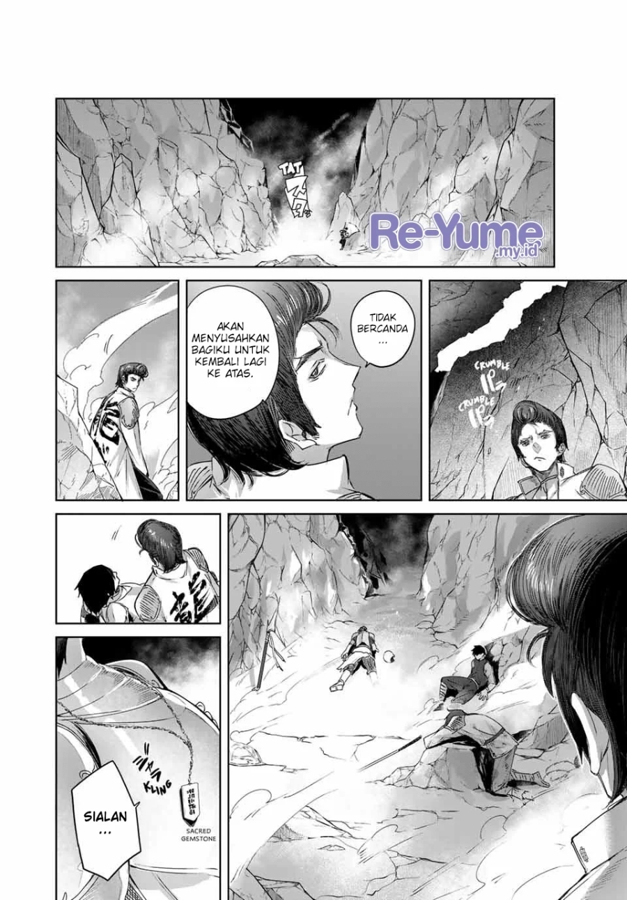 Henkyou no Yakushi, Miyako de S Rank Boukensha to naru Chapter 13 - halaman 7