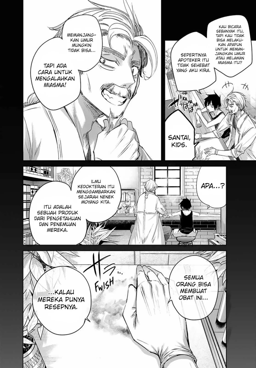 Henkyou no Yakushi, Miyako de S Rank Boukensha to naru Chapter 14 - halaman 17