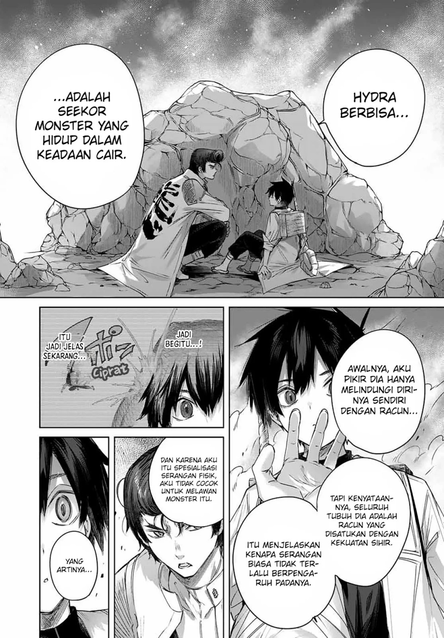 Henkyou no Yakushi, Miyako de S Rank Boukensha to naru Chapter 14 - halaman 7