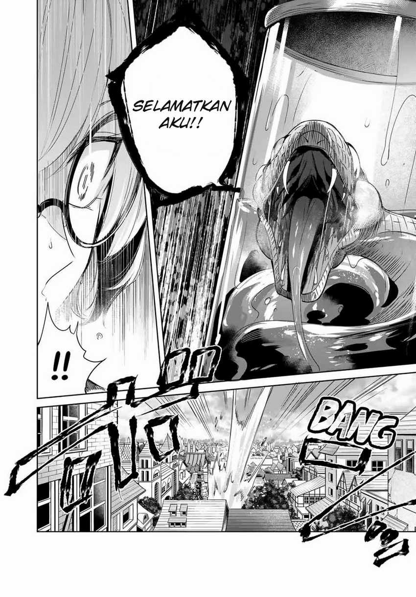 Henkyou no Yakushi, Miyako de S Rank Boukensha to naru Chapter 16 - halaman 15