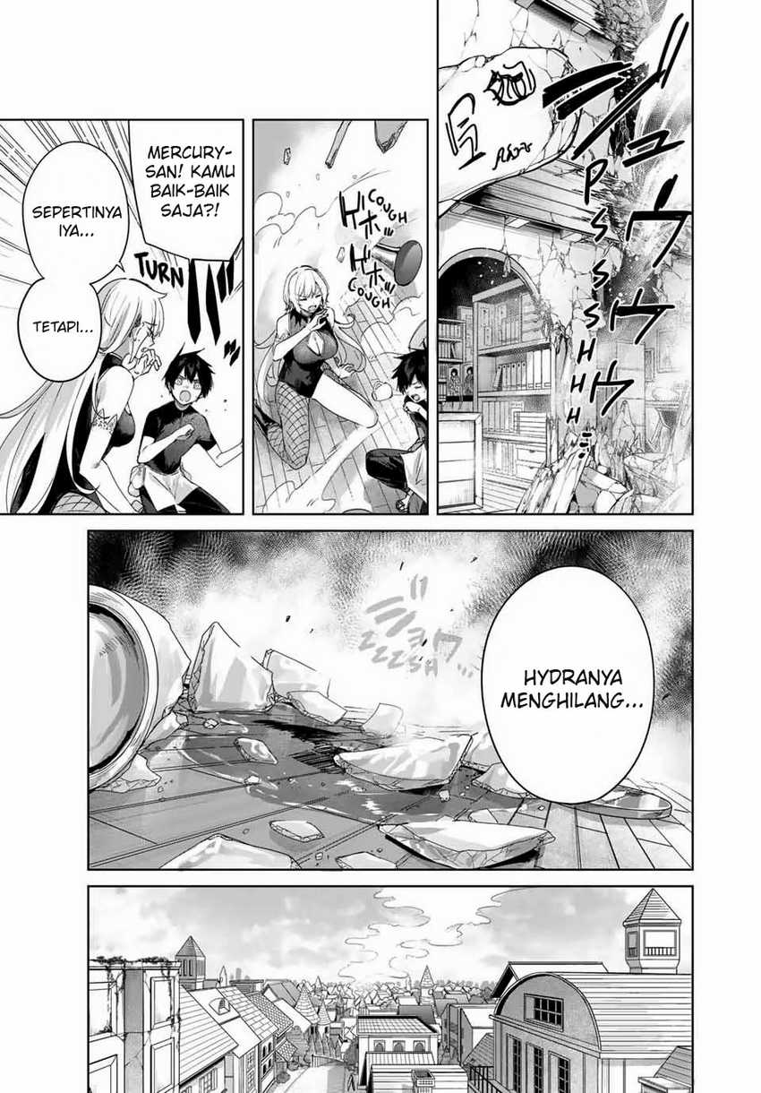 Henkyou no Yakushi, Miyako de S Rank Boukensha to naru Chapter 16 - halaman 16