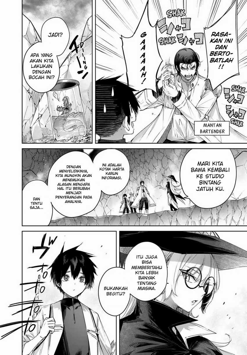 Henkyou no Yakushi, Miyako de S Rank Boukensha to naru Chapter 16 - halaman 3