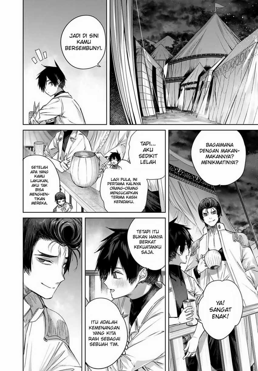 Henkyou no Yakushi, Miyako de S Rank Boukensha to naru Chapter 16 - halaman 7