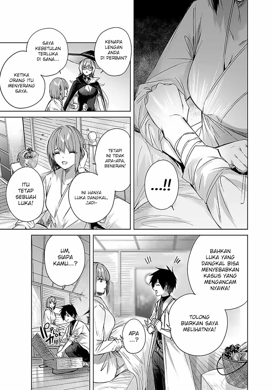 Henkyou no Yakushi, Miyako de S Rank Boukensha to naru Chapter 18 - halaman 10