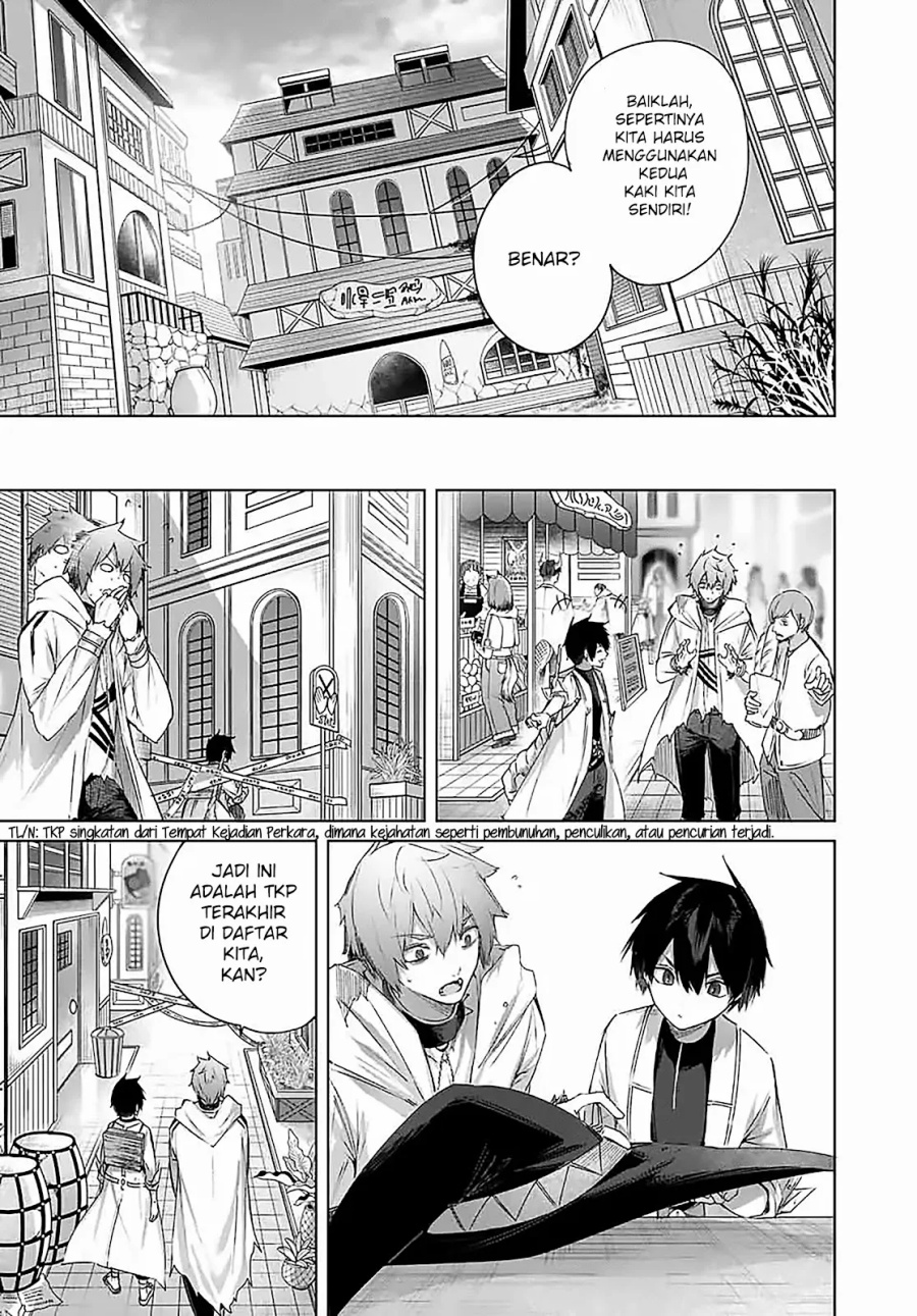 Henkyou no Yakushi, Miyako de S Rank Boukensha to naru Chapter 19 - halaman 2