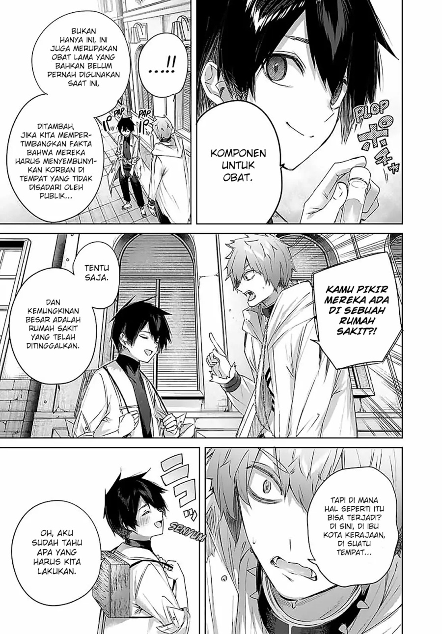 Henkyou no Yakushi, Miyako de S Rank Boukensha to naru Chapter 19 - halaman 4