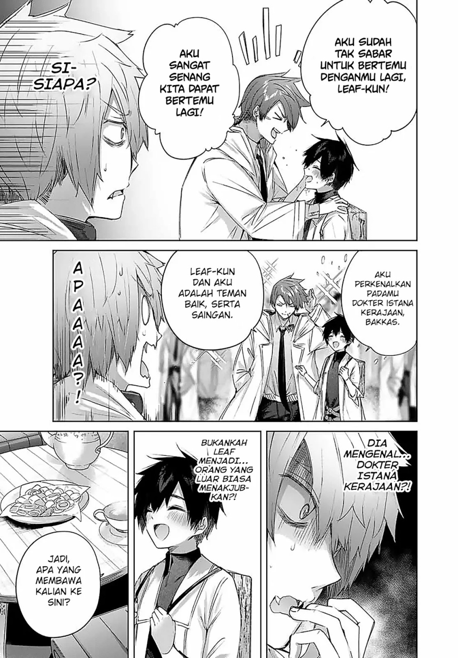 Henkyou no Yakushi, Miyako de S Rank Boukensha to naru Chapter 19 - halaman 6