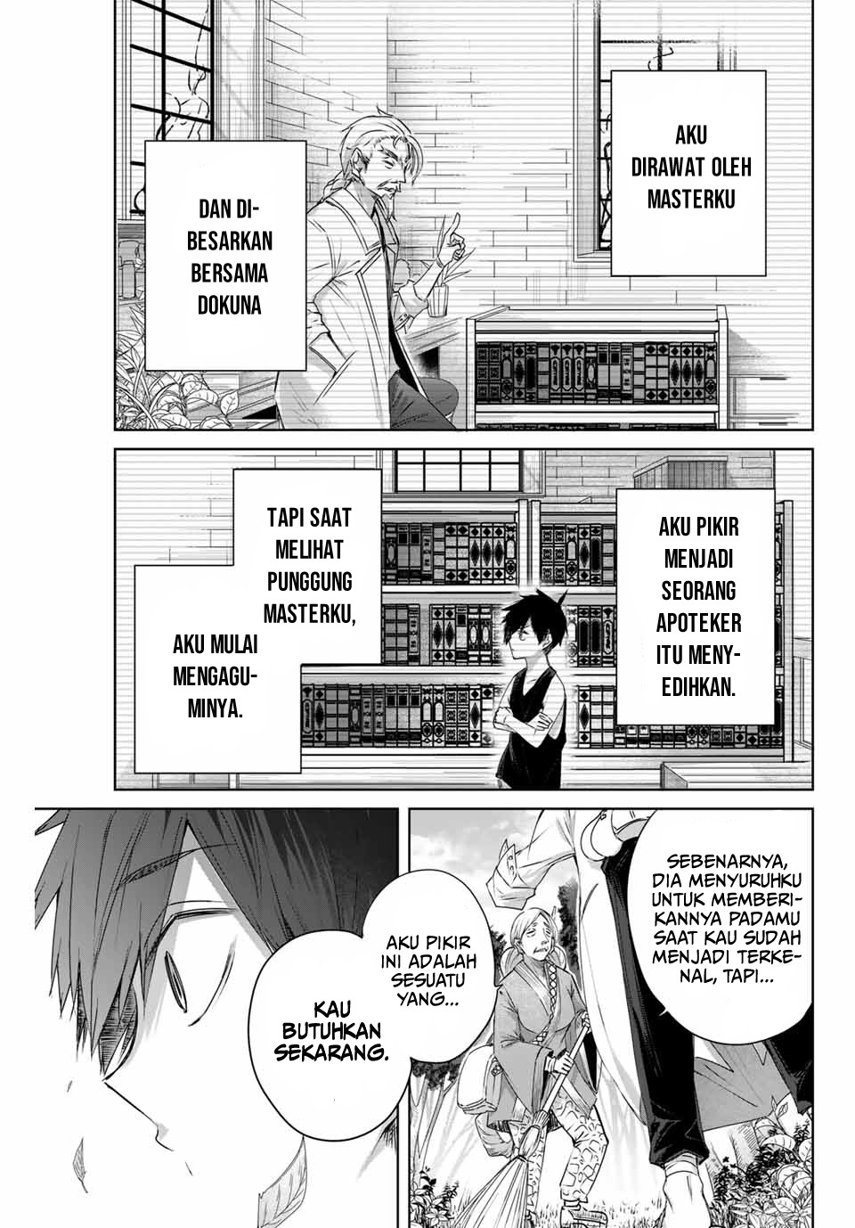 Henkyou no Yakushi, Miyako de S Rank Boukensha to naru Chapter 2 - halaman 12