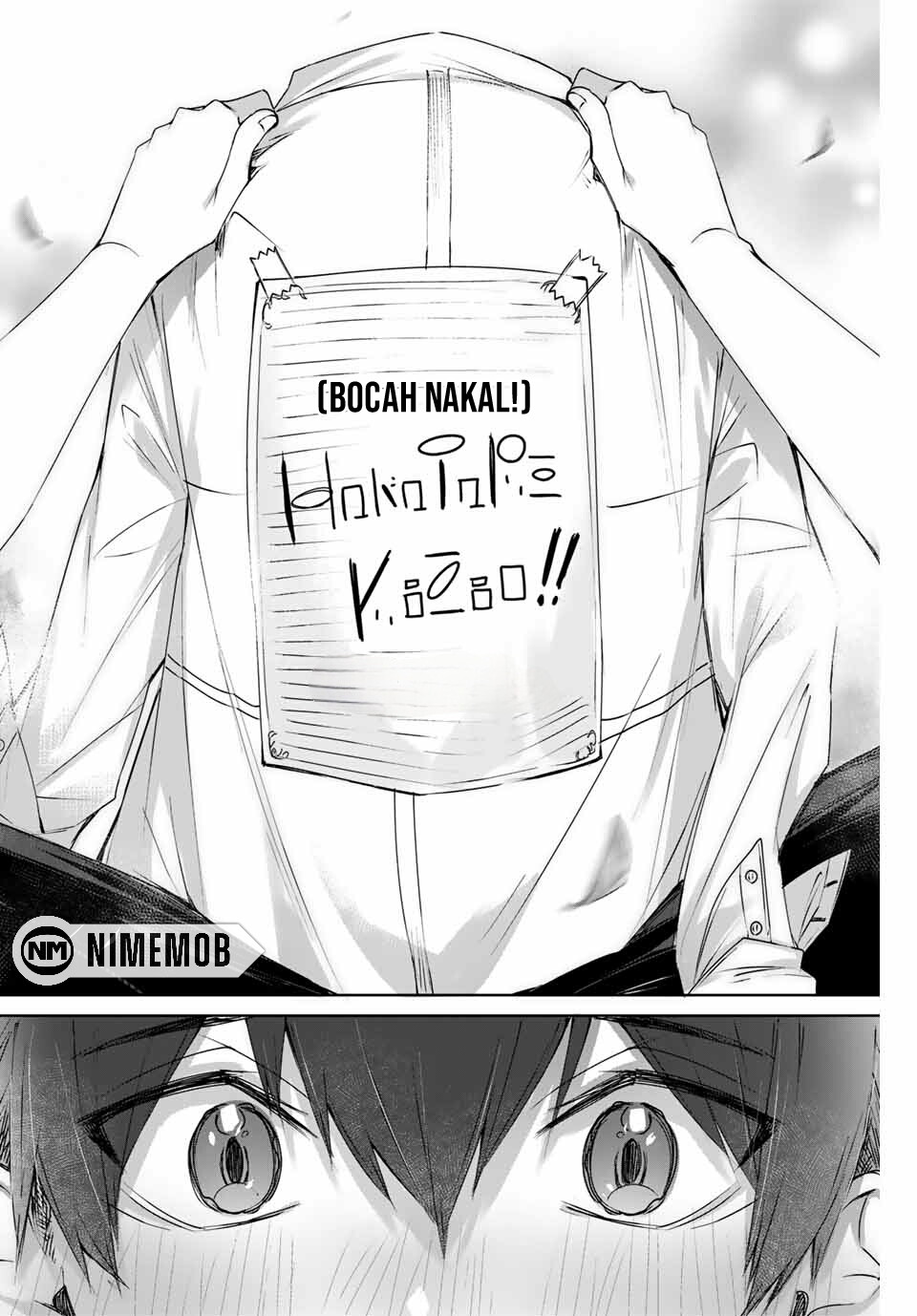 Henkyou no Yakushi, Miyako de S Rank Boukensha to naru Chapter 2 - halaman 13